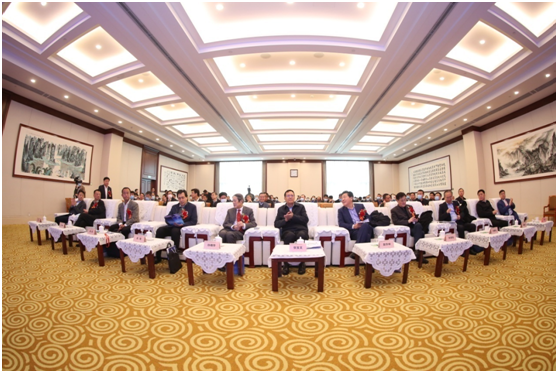 首届全国氧化铝行业固废资源综合利用技术论坛在京举行