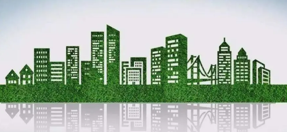 央行：下一步大力推动建筑业绿色低碳转型 加强建筑节能绿色改造